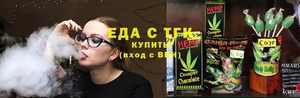 скорость Ладушкин