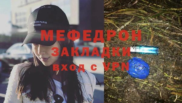 марки lsd Лабытнанги
