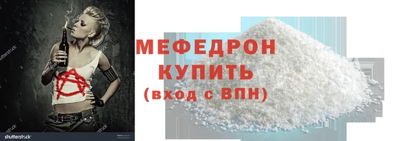 скорость Ладушкин