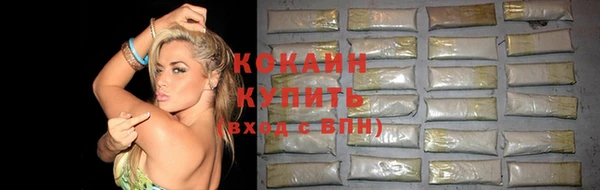 ECSTASY Волосово