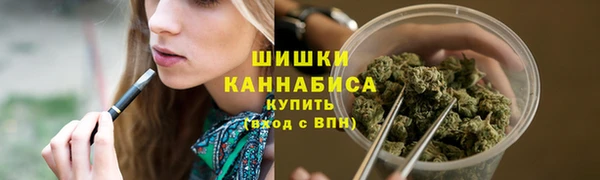 кокаин Лагань