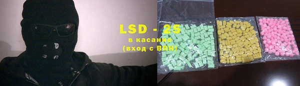 прущий лед Хадыженск