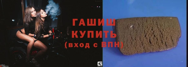 марки lsd Лабытнанги