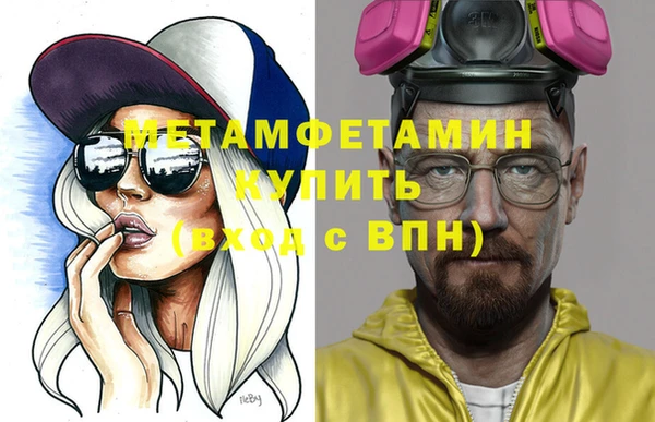 кокаин Лагань