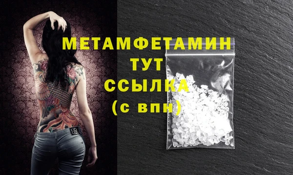 марки lsd Лабытнанги