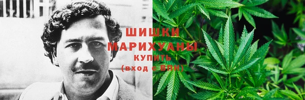 кокаин Лагань