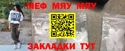 хмурый Балашиха