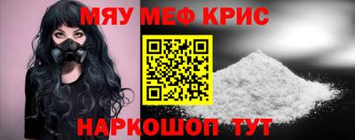 хмурый Балашиха