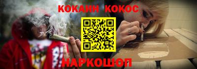 шишки Волжский