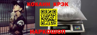 индика Волжск