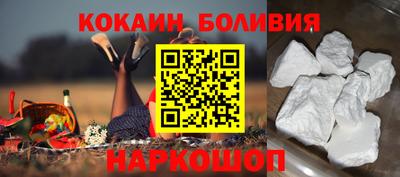 хмурый Балашиха