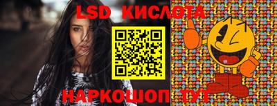 хмурый Балашиха