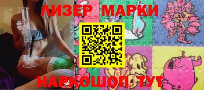 дурь Балаково