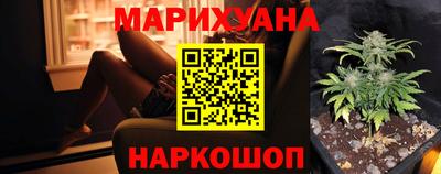 хмурый Балашиха