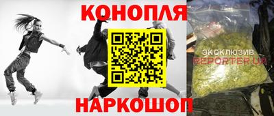 индика Волжск
