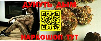 индика Волжск