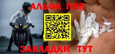 хмурый Балашиха