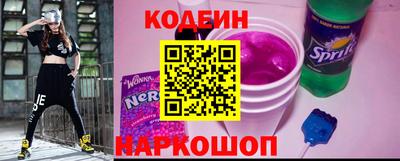 индика Волжск