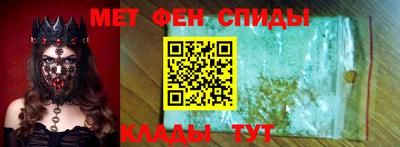 индика Волжск