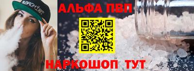 хмурый Балашиха