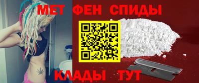 дурь Балаково