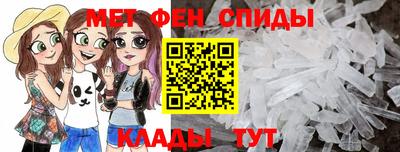 дурь Балаково