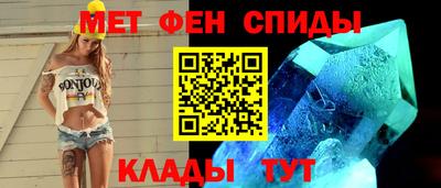 дурь Балаково