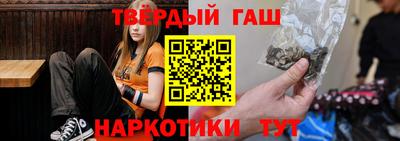 индика Волжск