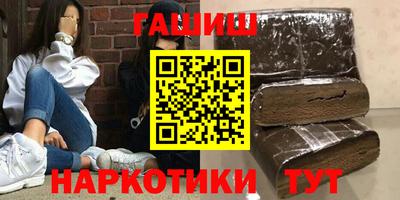 хмурый Балашиха