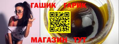 хмурый Балашиха