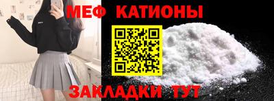 хмурый Балашиха