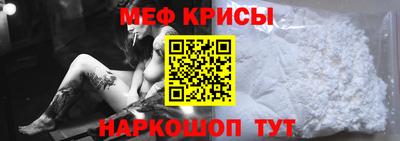 дурь Балаково