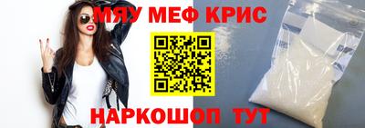 дурь Балаково